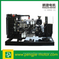 Fujian Permanent Magnet Open Type Generator avec Smartgen Controller